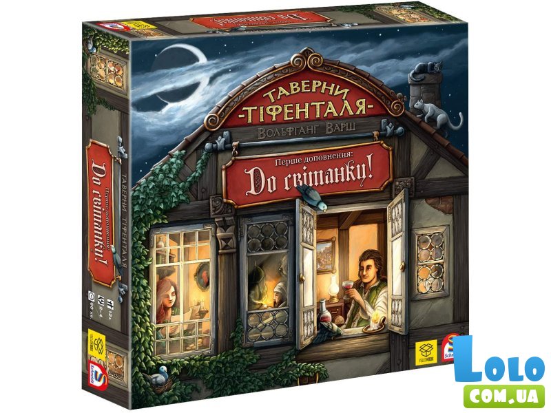 Настольная игра Таверны Тифенталя: До рассвета!, YellowBox