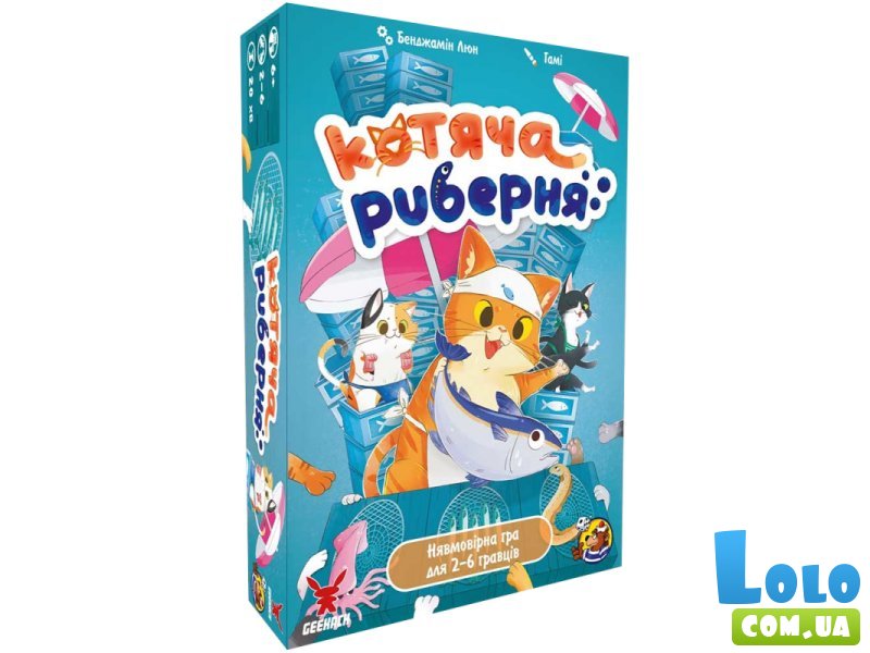 Настольная игра Кошачья рыбная лавка, Geekach