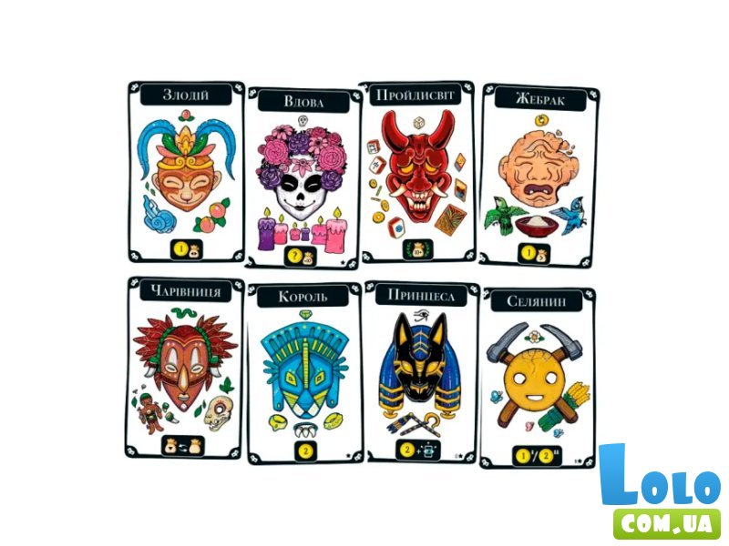 Настольная игра Маскарад, Lord of Boards