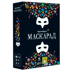 Настольная игра Маскарад, Lord of Boards