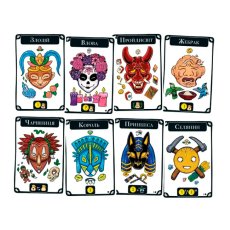 Настольная игра Маскарад, Lord of Boards