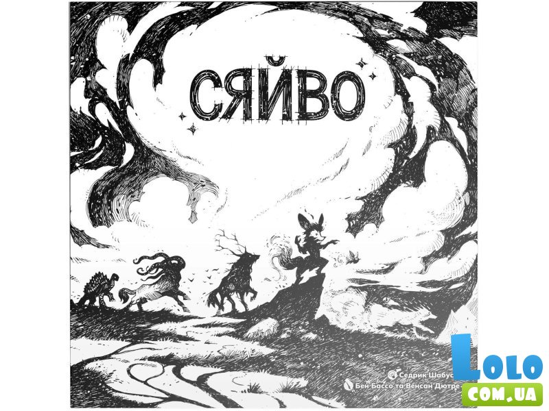 Настольная игра Сияние, Igames