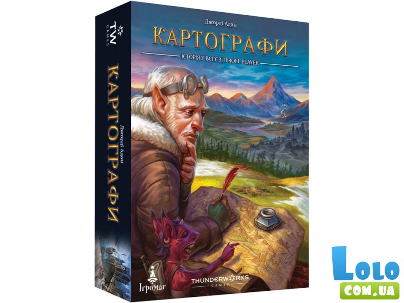 Настольная игра Картографы, Игромаг