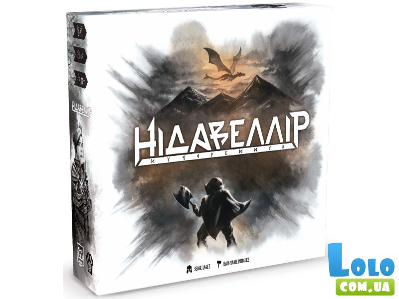 Настольная игра Нидавеллир, WoodCat