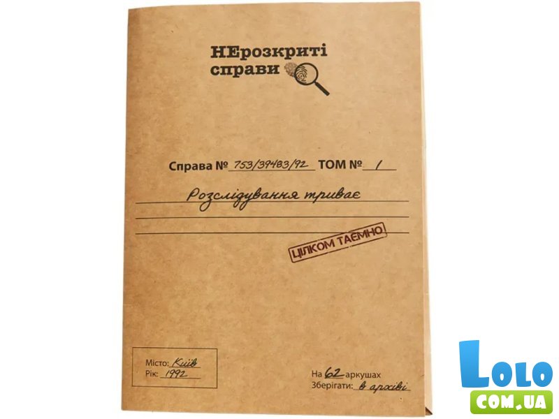 Настольная игра Нераскрытые дела, Memo Games