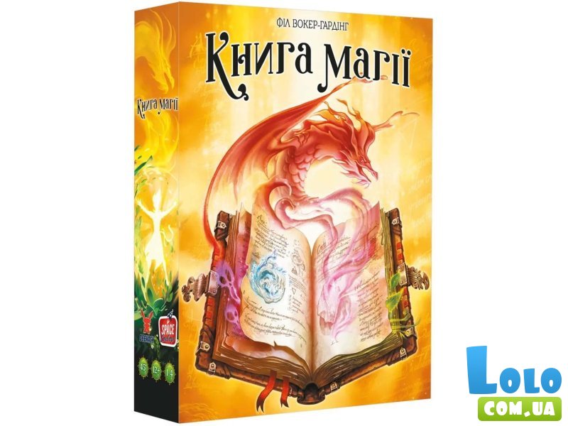 Настольная игра Книга магии, Geekach