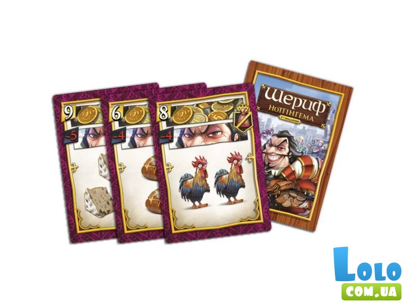 Настольная игра Шериф Ноттингема, Games7Days