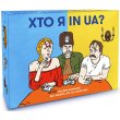 Настольная игра Кто я in UA?, Orner