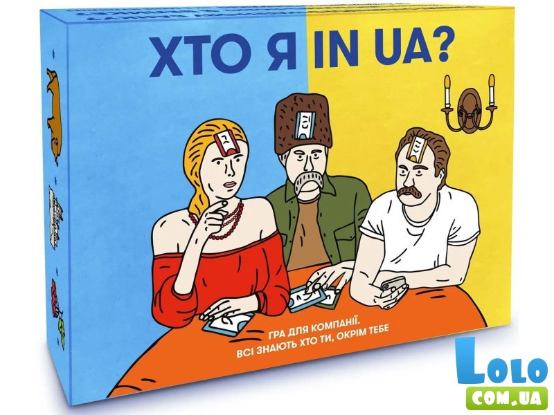 Настольная игра Кто я in UA?, Orner