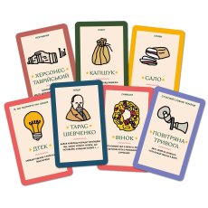 Настольная игра Кто я in UA?, Orner