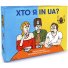 Настольная игра Кто я in UA?, Orner