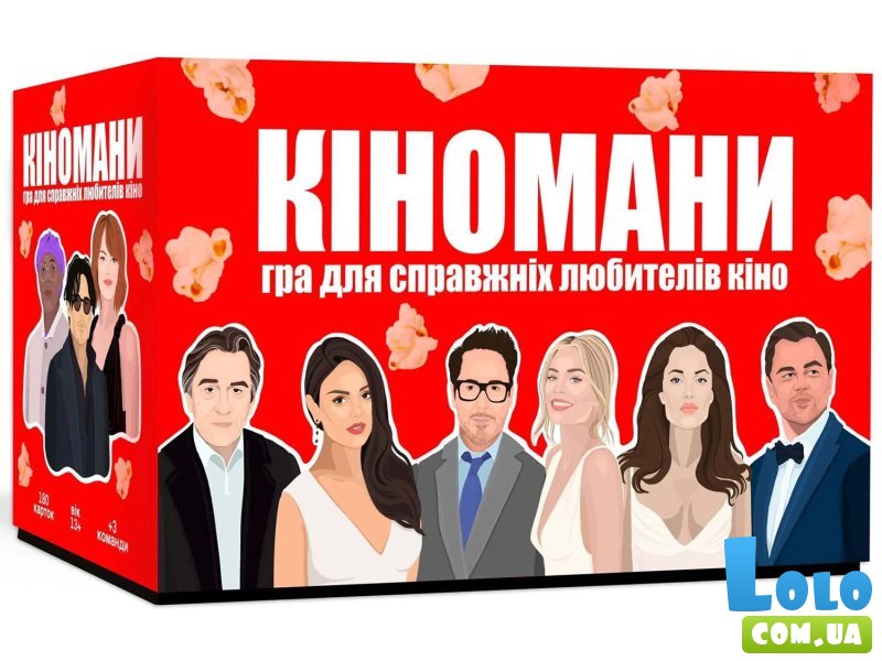 Настольная игра Киноманы, Memo Games