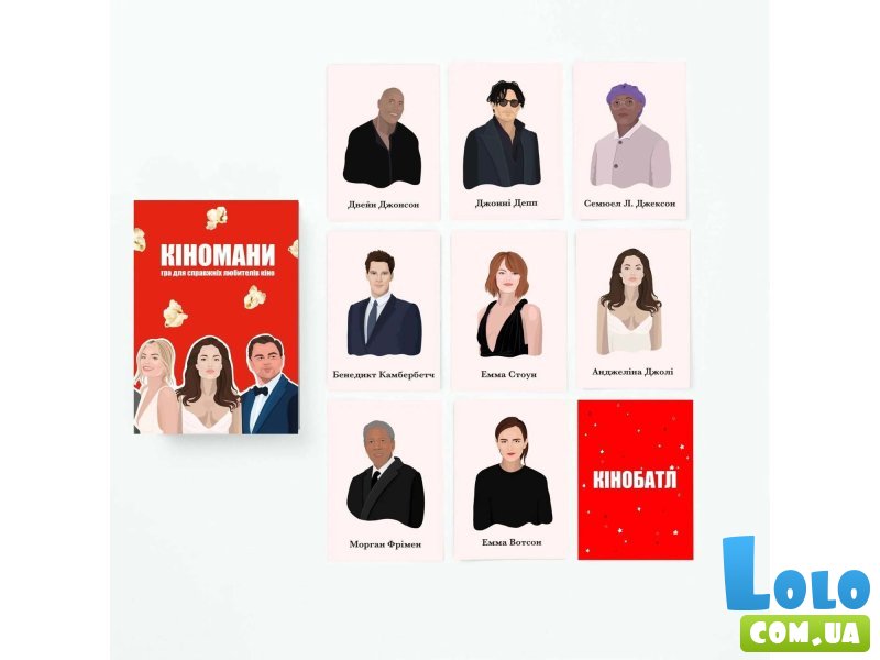 Настольная игра Киноманы, Memo Games