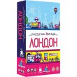 Настольная игра Следующая станция Лондон, FeelIndigo