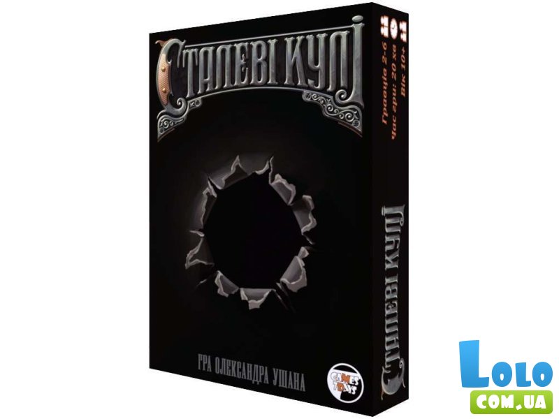 Настольная игра Стальные пули, Games7Days