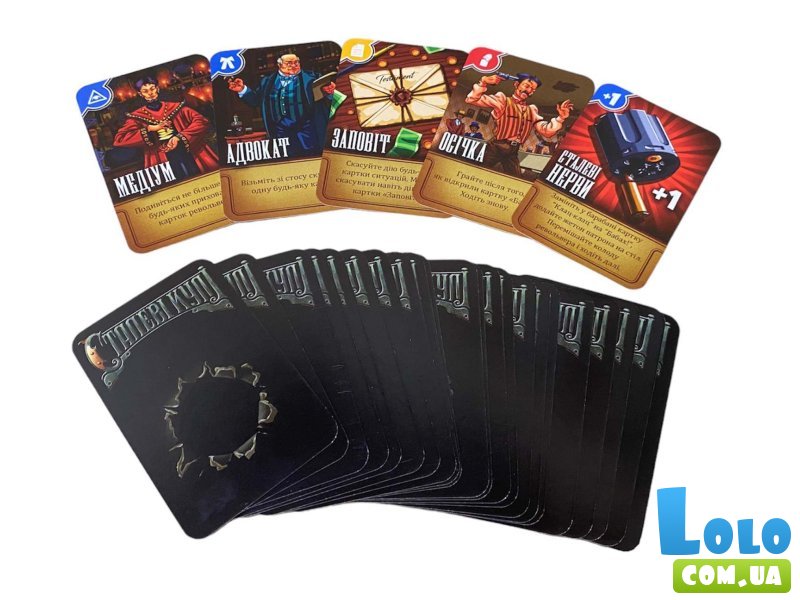 Настольная игра Стальные пули, Games7Days