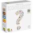 Настольная игра Концепт, Rozum