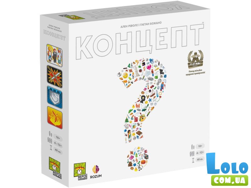 Настольная игра Концепт, Rozum