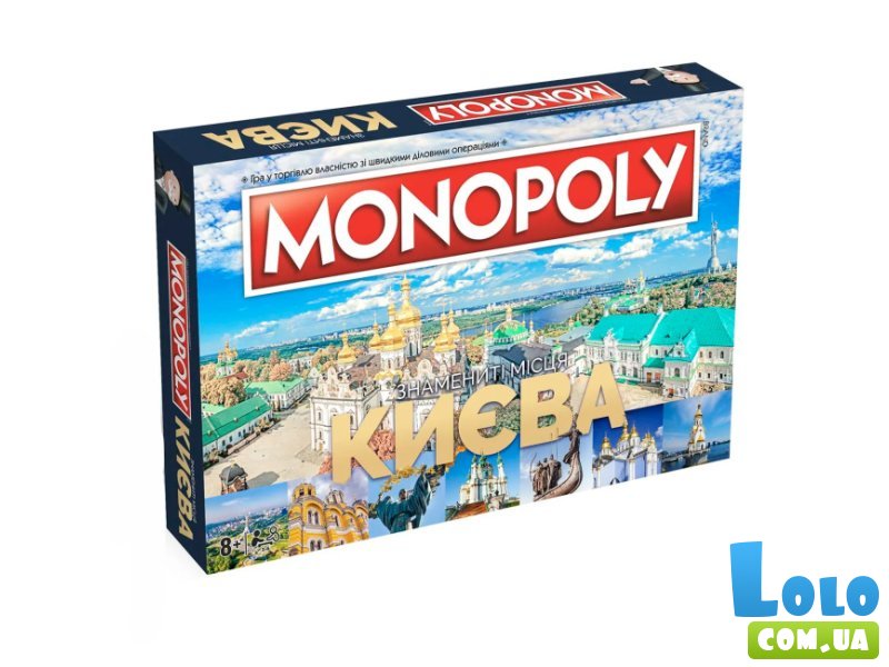 Настольная игра Монополия: Знаменитые места Киева, Rozum