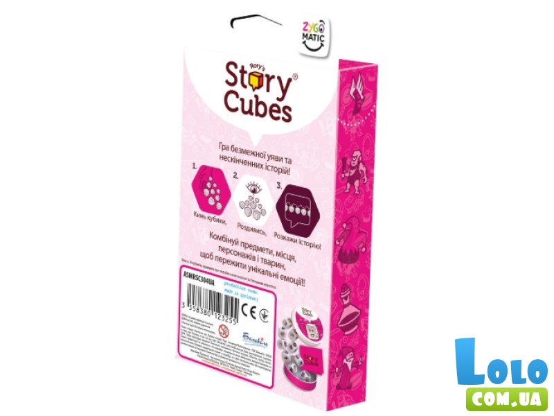 Кубики историй Рорі: Фантазия, Asmodee