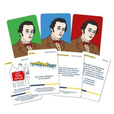 Настольная игра Шевченко спрашивает о Независимой Украине, Orner