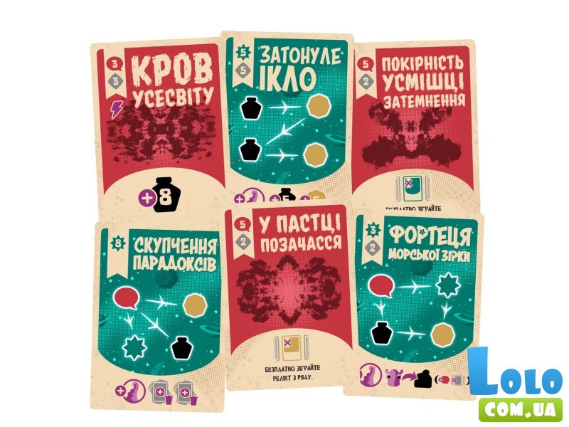 Настольная игра Космоспрут, Geekach