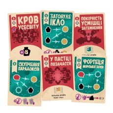 Настольная игра Космоспрут, Geekach