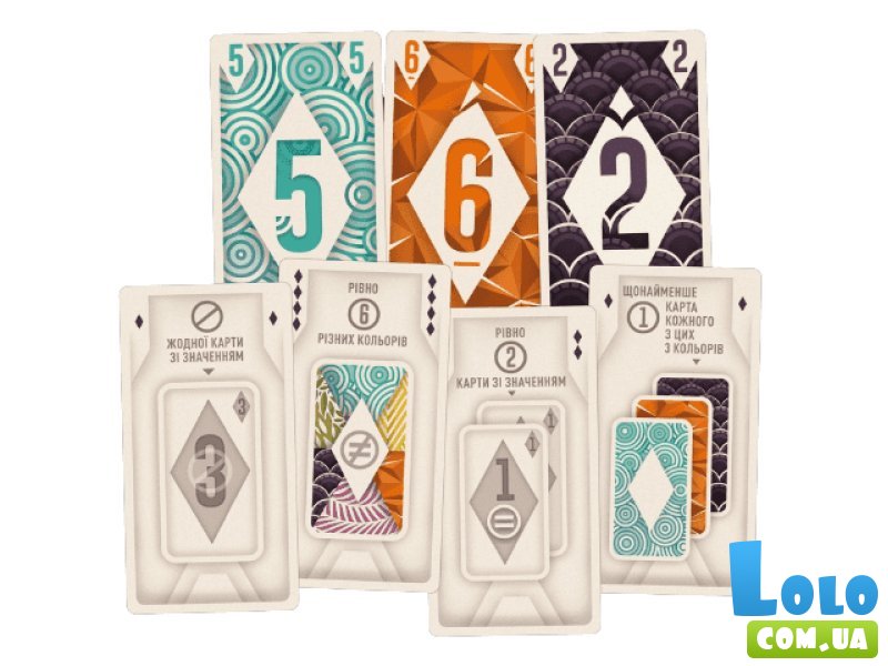 Настольная игра Сплито, Geekach