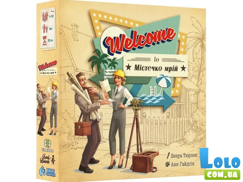 Настольная игра Бумажные кварталы, Lord of Boards