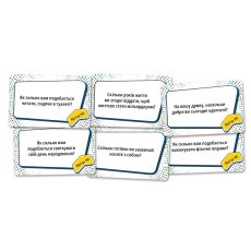 Настольная игра Интересные факты, Lord of Boards