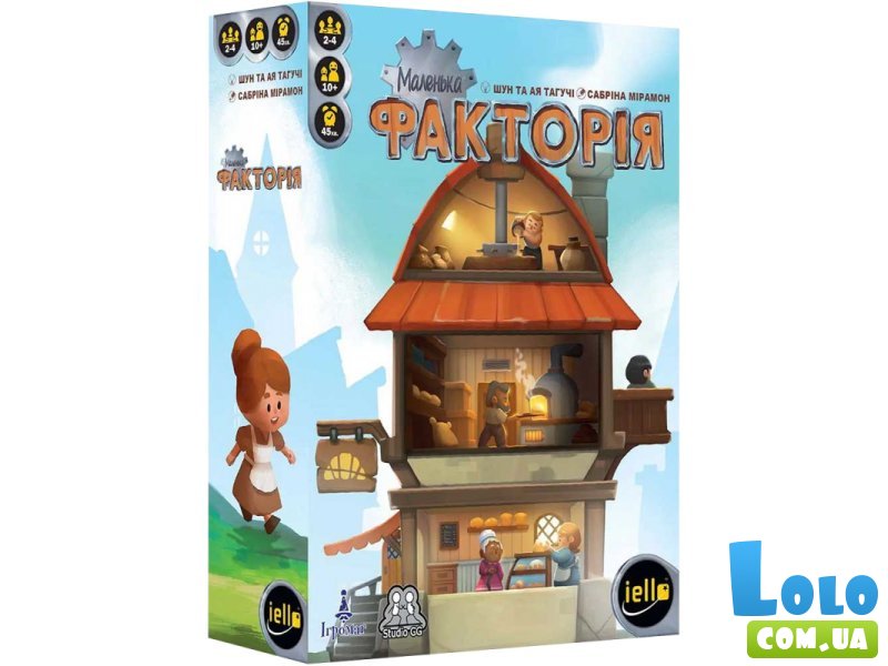 Настольная игра Маленькая фактория, Игромаг