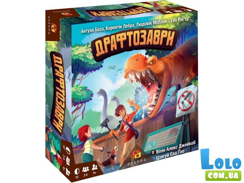 Настольная игра Драфтозавры, Игромаг