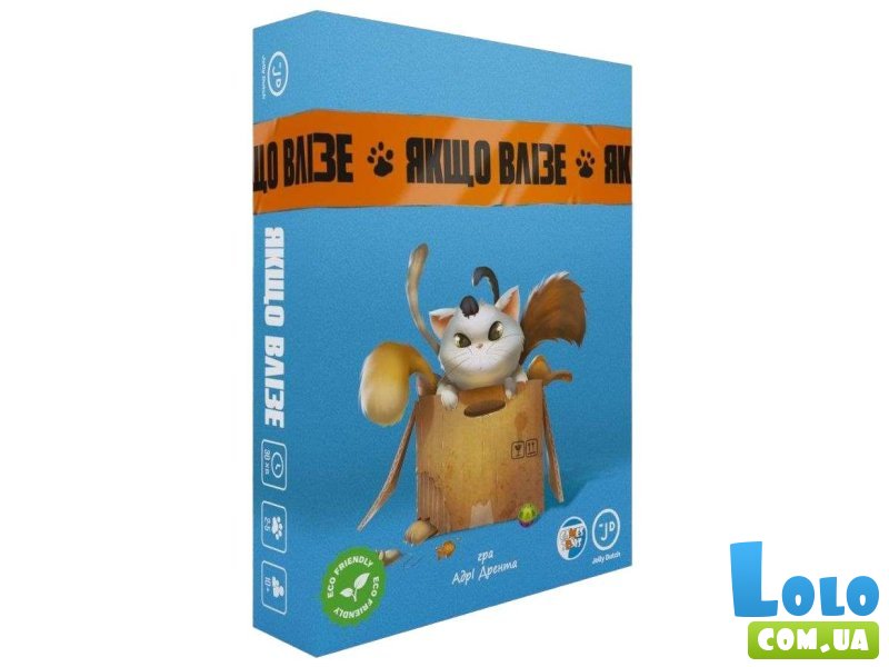 Настольная игра Если влезет, Games7Days