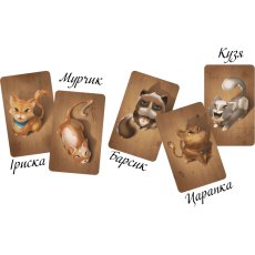 Настольная игра Если влезет, Games7Days