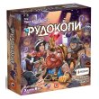 Настольная игра Рудокопы, Rozum