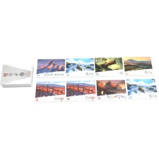 Настольная игра Ваальбара, Games7Days