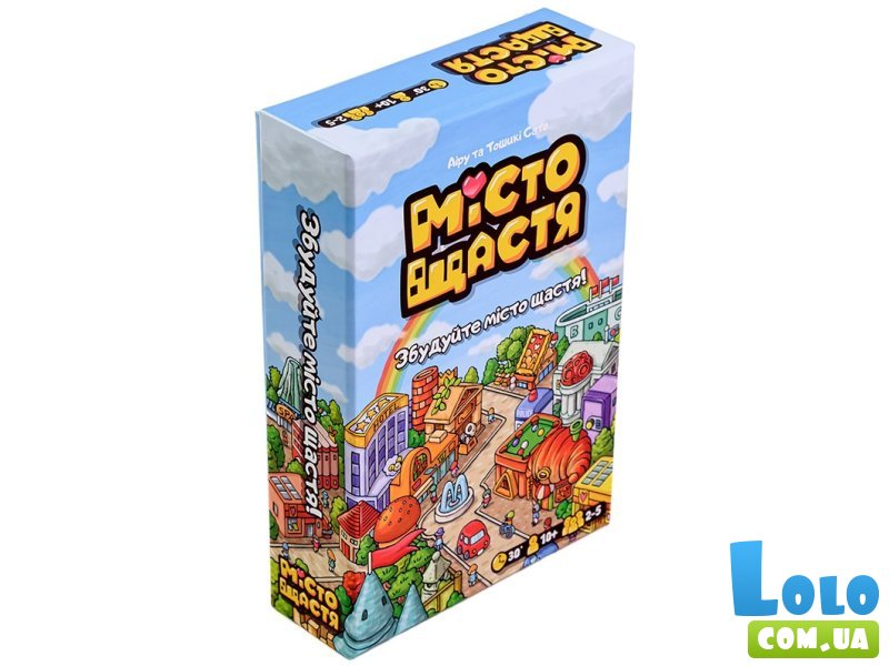 Настольная игра Город счастья, Игромаг