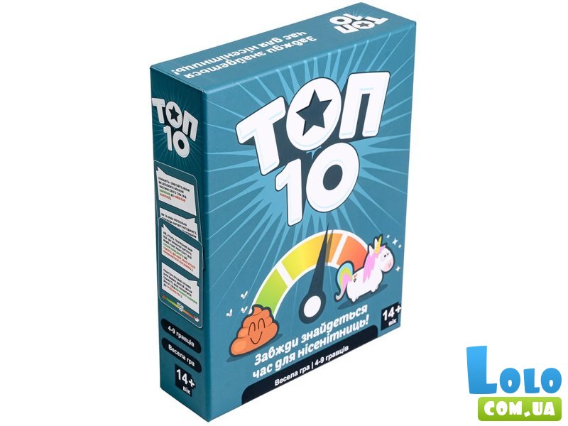 Настольная игра Топ 10, Игромаг