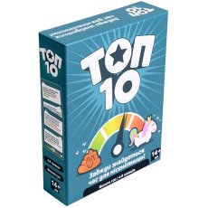 Настольная игра Топ 10, Игромаг