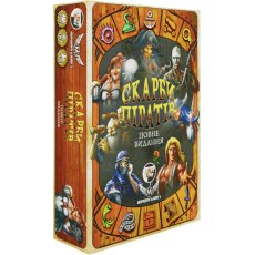 Настольная игра Сокровища пиратов, Games7Days