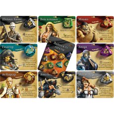 Настольная игра Сокровища пиратов, Games7Days