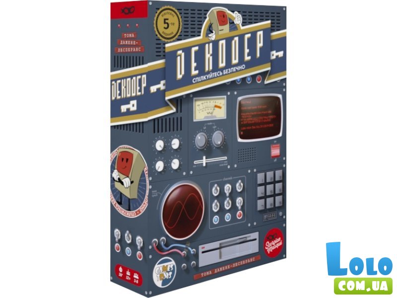 Настольная игра Декодер, Games7Days