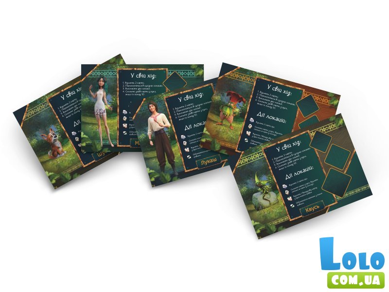 Настольная игра Мавка: Между двумя мирами, Rozum