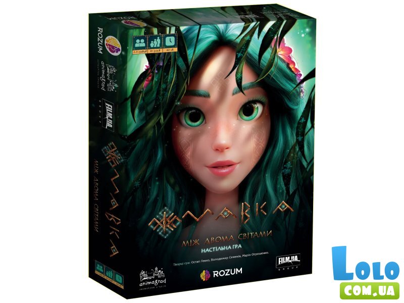 Настольная игра Мавка: Между двумя мирами, Rozum