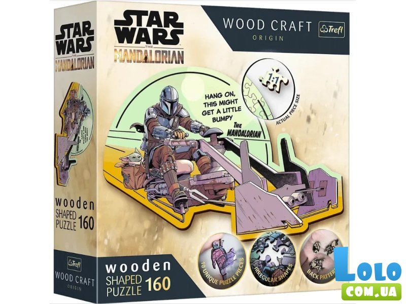 Деревянный пазл Мандалорец: Воссоединение, Trefl, 160 эл.