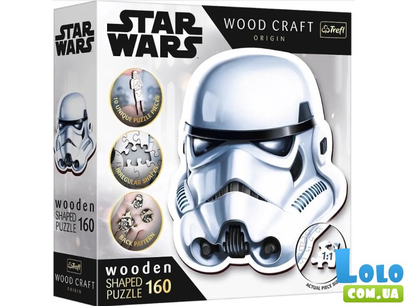 Деревянный пазл Звездные войны: Шлем штурмовика, Trefl, 160 эл.