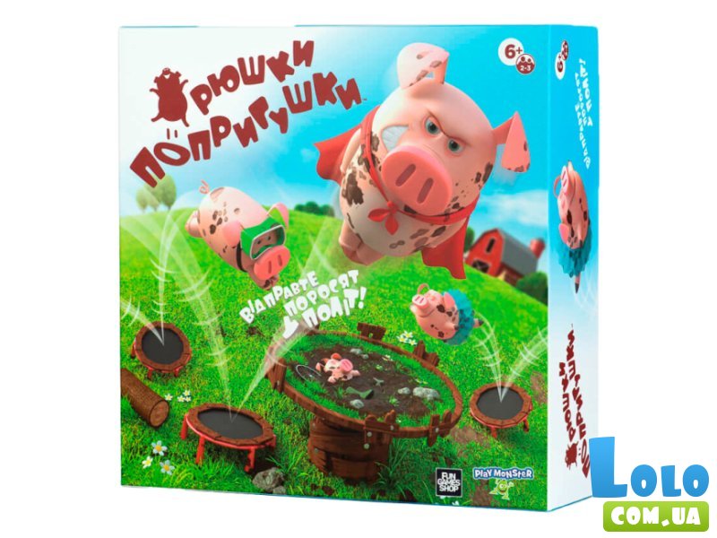 Настольная игра Хрюшки-попрыгушки, Fun Games Shop