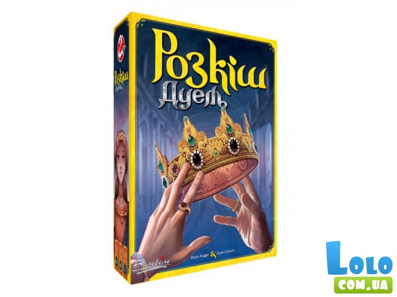 Настольная игра Роскошь: Дуэль, Asmodee (в ассортименте)