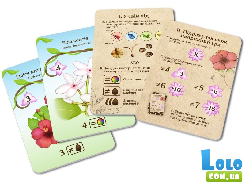 Настольная игра УХ ТЫ. Орхидеи, WoodCat