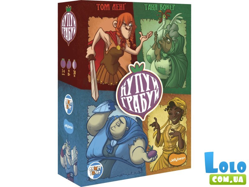 Настольная игра Покупай Грабь, Games7Days